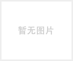 快易典I8硅胶套，保护套，防摔保护套